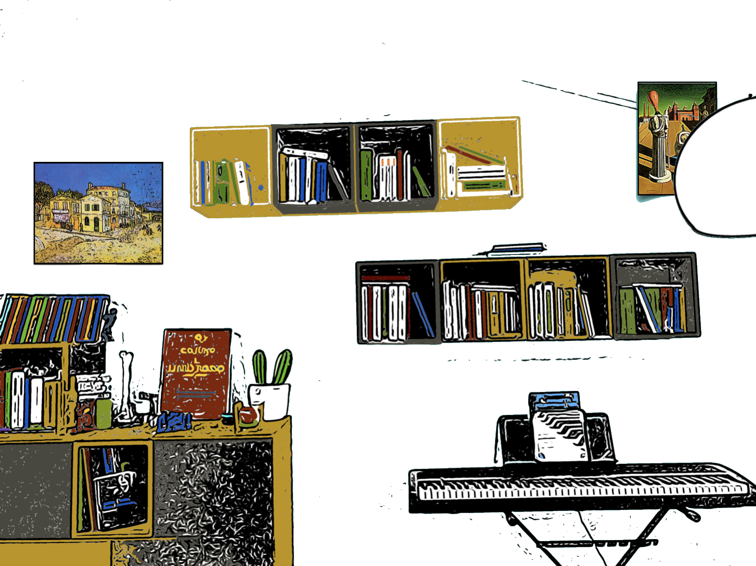 La libreria di un filosofo La libreria di un filosofo